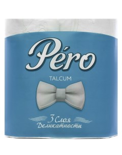Туалетная бумага Talcum 3 слойная 4 рулона белая Péro