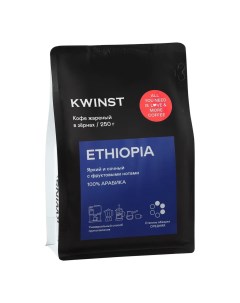 Кофе в зернах Kwinst Ethiopia 250 г Квинст