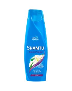 Шампунь Сила и тонус с экстрактом жасмина для нормальных волос 360 мл Shamtu