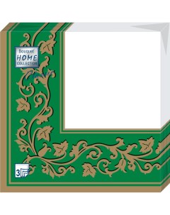 Салфетки бумажные золотые узоры на зеленом фоне 3сл 20л Home collect classic
