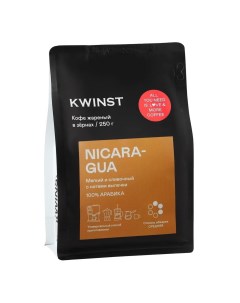 Кофе в зернах Nicaragua 250 г Kwinst