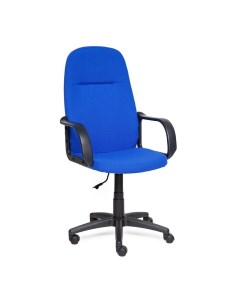 Кресло компьютерное синий 121х62х45 см Tc
