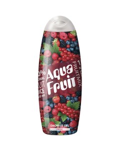 Гель для душа Fresh 420 мл Aquafruit