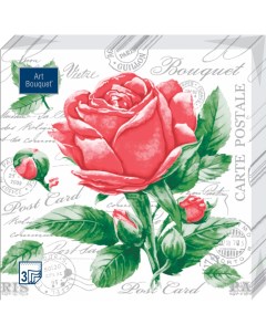 Салфетки бумажные роза new 33х33 3сл 20шт Art bouquet