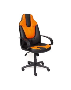 Кресло компьютерное оранжевый 124х65х51 см Tc