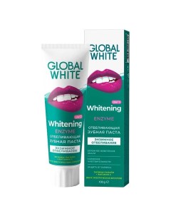 Зубная паста Enzyme отбеливающая 100 г Global white