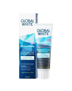 Зубная паста реминерализирующая 100 г Global white