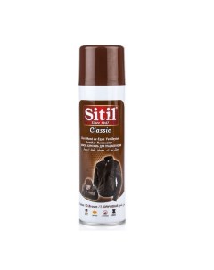 Краска аэрозоль для гладкой кожи темно коричневая 250 мл Sitil