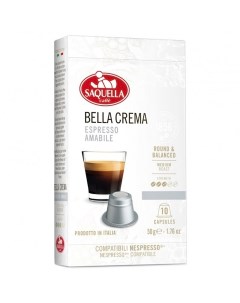Кофе в капсулах bar Italia Bella Crema 10 шт x 5 5 г Saquella