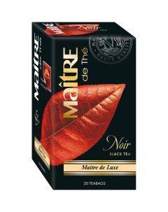 Чай черный Noir Maitre de Luxe 2г х 20 пакетиков Maitre de the