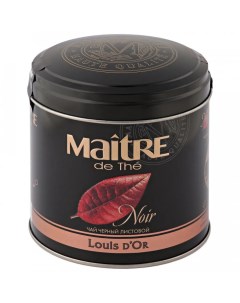 Чай Louis D Or черный крупнолистовой 150 г Maitre de the