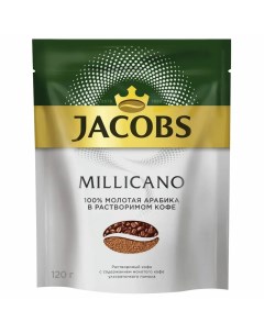Кофе растворимый Millicano в молотом 120 г Jacobs