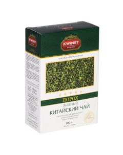 Чай Порох зеленый листовой 100 г Kwinst