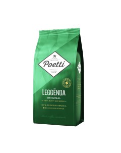 Кофе в зернах Leggenda Original 1 кг Poetti