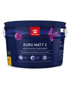 Краска интерьерная euro matt 3 база с 9 л Tikkurila