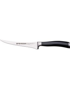 Нож обвалочный 15 см Mehrzer