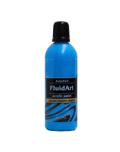 Краска fluid art голубой 80 мл Kolerpark