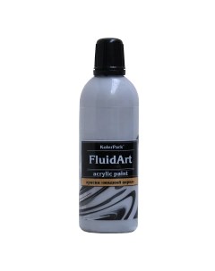 Краска fluid art серый 80 мл Kolerpark