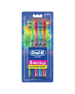 Зубная щетка Color Collection для всей семьи средней жесткости 4 шт Oral-b
