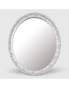 Зеркало 23 6х1 2х28 5 см серебро Kimberley