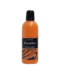 Краска fluid art оранжевый 80 мл Kolerpark