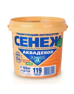 Антисептик Аквадекор Х2 Палисандр 0 9 кг Сенеж