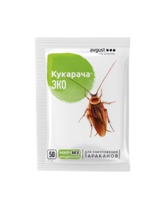Инсектицид Кукарача ЭКО от тараканов чешуйниц и мокриц 50 г Avgust
