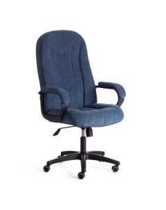 Кресло компьютерное Clermon велюр светло синее 63х50х121 см Tc
