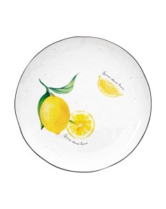 Тарелка обеденная Amalfi 26 см Easy life