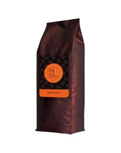 Кофе в зернах GRAN CAFFE 1 кг Pausa