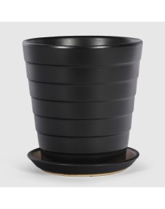 Кашпо керамическое для цветов 13x15см антрацит Shine pots
