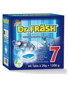 Таблетки для посудомоечной машины 7в1 60 шт Dr.frash