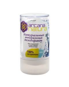 Натуральный минеральный дезодорант Arcana Natura 120 г Aasha herbals