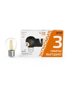 Лампа Basic Filament Шар 5 5W 510lm 2700К Е27 LED 3 лампы в упаковке 1 20 Gauss