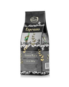 Кофе в зернах Dark Espresso 900 г El gusto