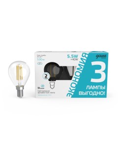 Лампа Basic Filament Шар 5 5W 530lm 4100К Е14 LED 3 лампы в упаковке 1 20 Gauss