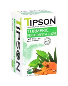 Чай органический Куркума и мята с гвоздикой 25 пакетиков Tipson