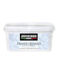 Грунтовка Primer Quarzo специальная 2 5 л Artigiano