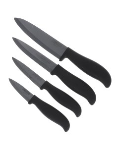 Набор кухонных ножей Milano керамика 4 предмета Zanussi