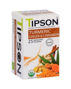 Чай органический Куркума и имбирь с корицей 25 пакетиков Tipson
