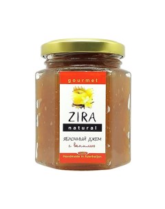 Джем Natural яблочный с ванилью 200 г Zira