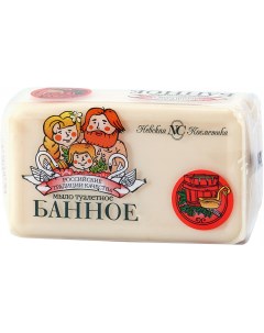 Туалетное мыло Банное 140 г Невская косметика