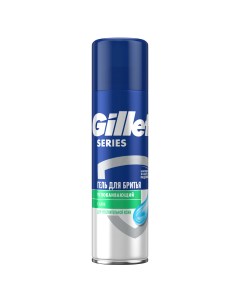 Гель для бритья Series Sensitive для чувствительной кожи мужской 200 мл Gillette