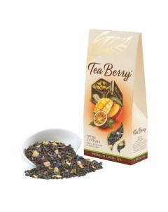 Чай зеленый Грёзы султана 100 г Русская чайная компания