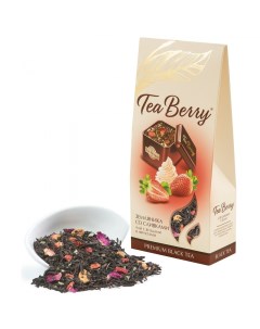 Чай черный Земляника со сливками 100 г Teaberry