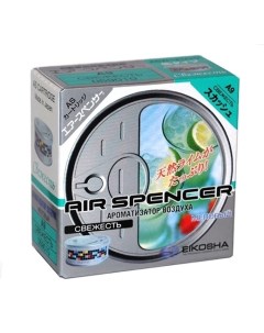 Ароматизатор Air Spencer Squash A 9 40 г Eikosha