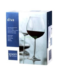Набор бокалов для вина 104955 Schott zwiesel