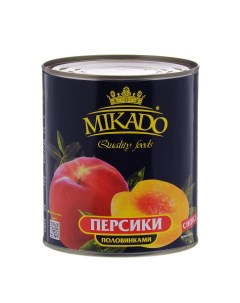 Персики половинками в сиропе 850 мл Mikado