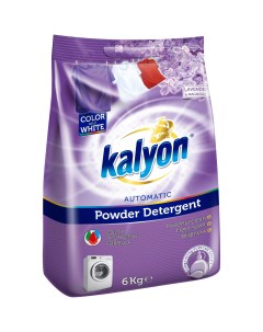 Порошок стиральный Lavender 6 кг Kalyon