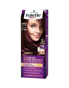 Краска для волос Интенсивный цвет RFE3 Баклажан 110 мл Palette
